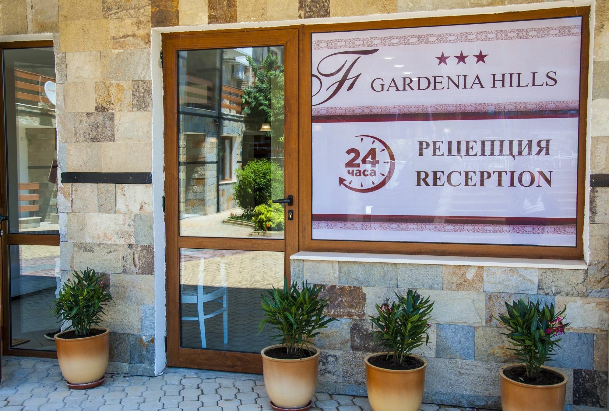 Gardenia Hills Hotel Slantschew brjag Exterior foto